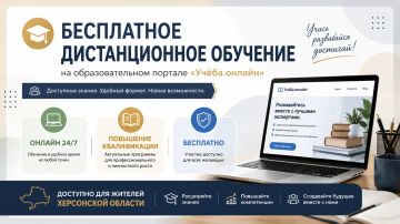 ������� ���������� ������� �������� ���������� ��������������� ��������� �� ������� ������.�������