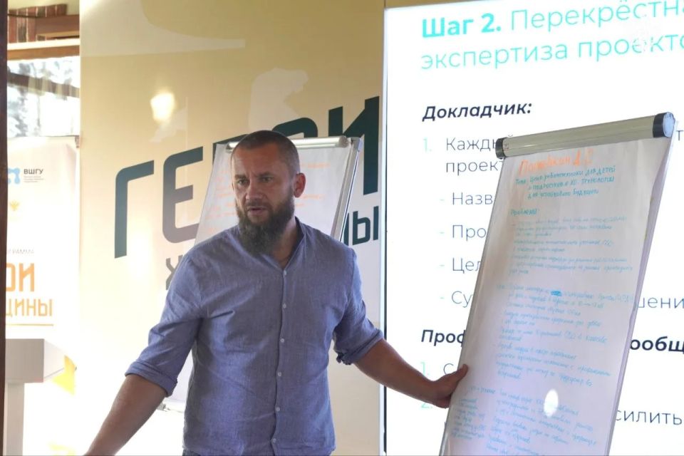 В Адыгее завершился третий модуль кадрового проекта "Герои Херсонщины", посвященный региональному и муниципальному управлению В Адыгее завершился третий модуль кадрового проекта "Герои Херсонщины", посвященный региональному и муниципальному управлению