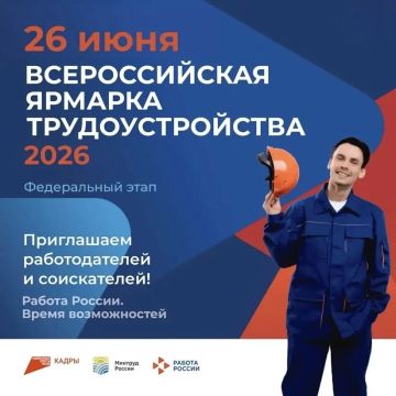 26 ���� �� ���� ������ ������� ������������� ������� ��������������� ������� ������
