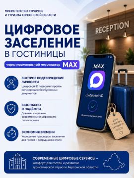 � ������������� ������� ������������ ��������� ����������� �������� �������
