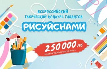 ���������� �� ����� ������: ������ ������ � ����!