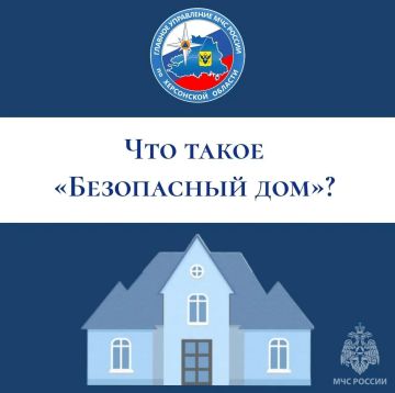 ��� ��� � ��� ��������. ����� �������� ���� �� ����, ��� ������ �����������: �������� ������������ ����� �� ����� � ����;