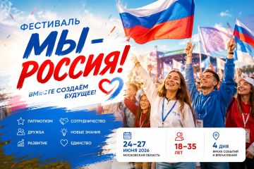 ���������� ��������� ��� � �����߻