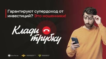 ���������� ����������� ������ �������� ����� 2,5 ��������� ������, ������� ���������� �� �����������