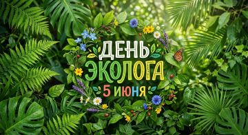 � ���� �������!. �� ���� ���� ���������� ��������, ���������, ���������� � ����, ��� ��������� � ������� ������ ������! ������� �� ��� ���� � �� ����������, ���������������� �����, ������� ������������, ���������� � ���...