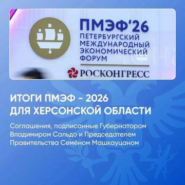 ����� ����-2026: ����� ���������� ��������� ���������� �������
