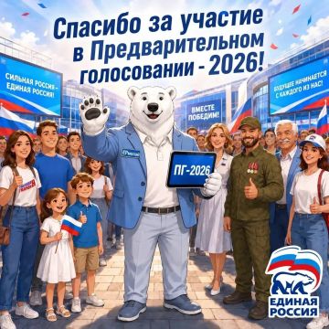 ������� ����, ��� ������ ������� � ��������������� ����������� ������ ������
