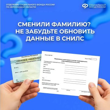 ��� �������� ������ ����� � ���������� ������� ����� ����� �������