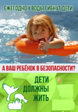 ��������� ��������! �� ���������� ���������� ����� �� ������ �������� ��� ������ ����������� � ��������!
