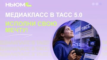 ���������� � ���� 5.0 � ����� �����
