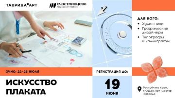 ����� � � �������: �������.��� ��������� ����������� �� ��������������� ��������� ���������� �������