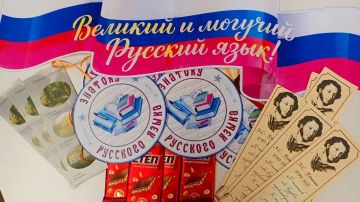 � ����������� ���������� �������� ������ ����������� "��������� � ������� �������� �����"
