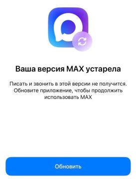 ���� �������� �������� �� iPhone ����� �������� �� App Store: ����� ������������� �� ����� ����� � ����������