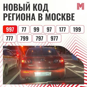 � ������ �������� ����� ��� ������� �� ������� � � ��� ������������ 10 ����������� ��������� ��� 997