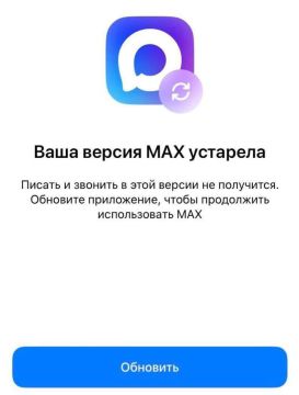 ���������� ����� � ��������� ������������� iPhone �������� ��������