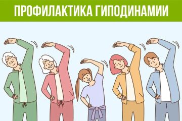 ����� ����� ���� � ���� ������������� ����� ����� � ������ ������� �� ��� ��� ����� ���������� ���������� ���������� �����������?