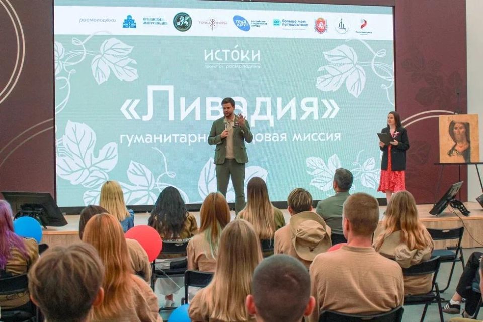 Приглашаем принять участие в гуманитарно-трудовой миссии «Ливадия» Приглашаем принять участие в гуманитарно-трудовой миссии «Ливадия»