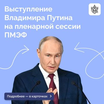 ��������� �������� �� ��������� ��������� XXIX �������������� �������������� �������������� ������