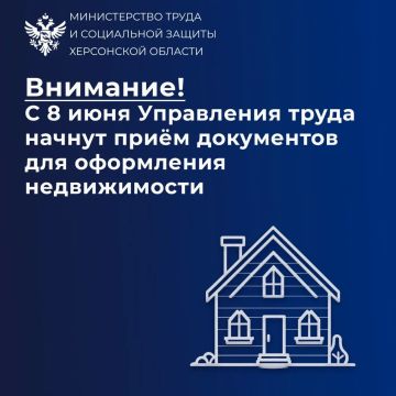 ���������� ����� � 8 ���� ������ ���� ���������� ��� ���������� ���� ������������� �� ���������� ���������