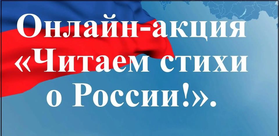Владимир Оганесов: За душу берет, когда тысячи людей по всей стране говорят на одном языке — языке поэзии