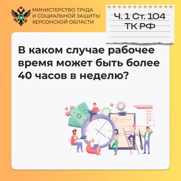 ����� �� �������� ����� 40 ����� � ������ ��� ������������� ����� �������� �������?