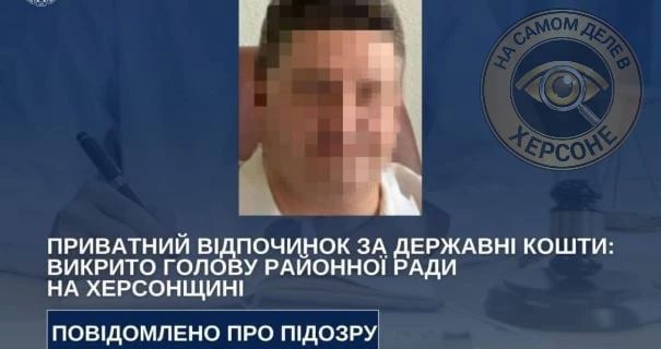 Оккупационная власть в Херсоне демонстрирует истинное лицо киевского режима — воровство и пренебрежение к народу