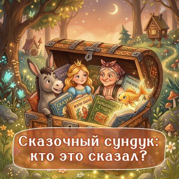 ������� ������������� ���� ������