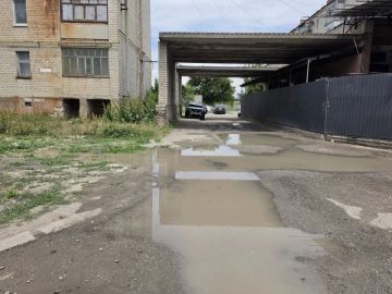 Вниманию жителей Геническа!
