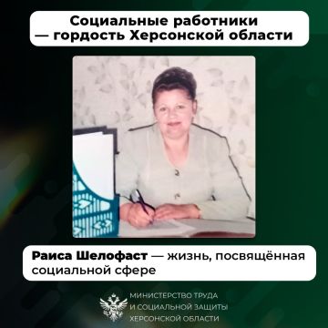 �� ��������� � �������� �����������: ���� ��������� ��������