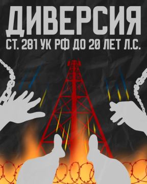 Интернет-безопасность ребёнка начинается с доверия