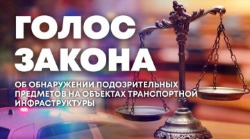 �������� �������� ��� ����������� �������������� ��������� � � ��������� "����� ������"