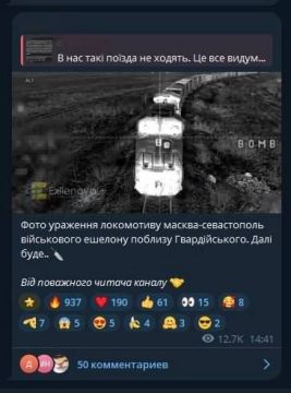 �������� ���� �����: ���������� ���������� ������ ������� ������� ������ � ����� �� ����� �� �������