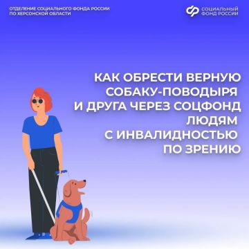 ��� ������� ���������� ������� ��������� �������� ������-���������� � ���������� �����