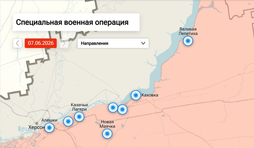 Утренняя сводка по обстрелам левобережья Херсонской области на 09:00 утра 08 июня