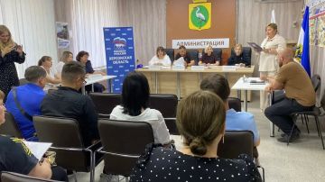 В Чаплинском муниципальном округе состоялась Конференция Чаплинского местного отделения Всероссийской политической партии «Единая Россия»