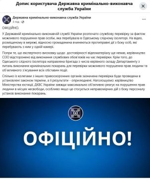 � ���������� �������� ��������� ���������������� ����� �� ��������� ����