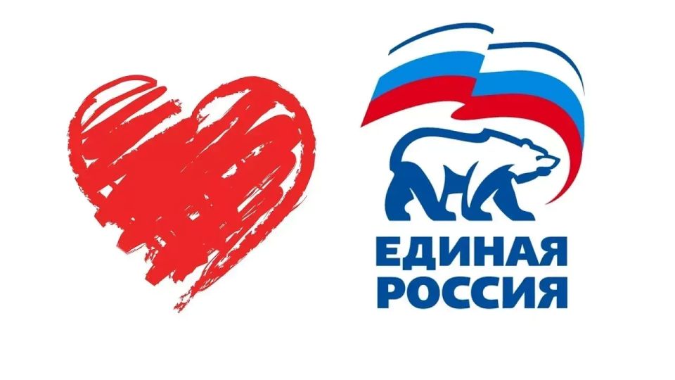 Вниманию жителей и гостей Генического муниципального округа!