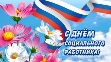 �������� ��������: ������� ������!. ������� �� �������� ���� ����������� ���������