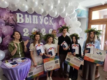 В Центре детско-юношеского творчества города Геническа состоялось торжественное мероприятие — выпускной