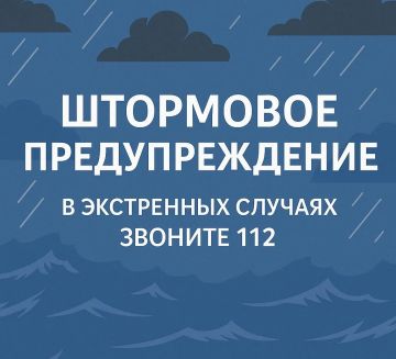 �������� ������: ��������� ��������������. �� ������ ����������, � 14�16 ����� 8 ���� � �� ����� �����, � ����� 9 � 10 ���� ������� �� ���������� ���������� ������� ��������� �������� ��������������� �������� �������:...
