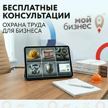���������� ���� �������� 9 � 10 ���� �� ���������� ������������ �� ������ ����� � ����� ���� ������ ���������� �������
