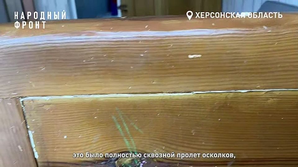Народный фронт оказывает содействие в оформлении компенсаций жителям Геническа, чьи квартиры были повреждены после атаки ВСУ