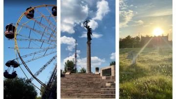 Доброе утро, Херсонщина!. Когда устал, тяжёлый к цели бег