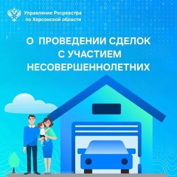 ���������� ���������� �� ���������� ������� ���������� � �������� ���������� ���������������� ��� ���������� ������ � ���������� ����������, � ������� ������������� ����� � �������� ������������������ ������������� ��� ���...