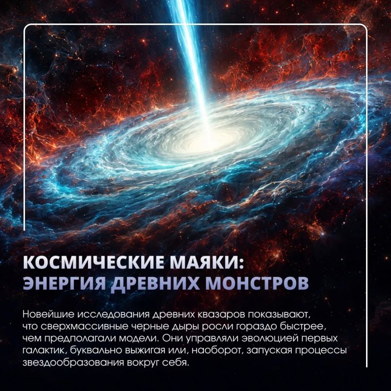 Вселенная гораздо безумнее, масштабнее и красивее, чем мы привыкли думать Вселенная гораздо безумнее, масштабнее и красивее, чем мы привыкли думать