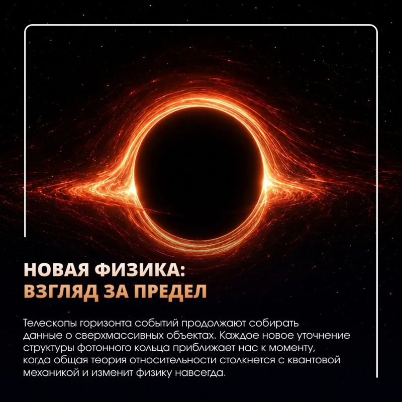 Вселенная гораздо безумнее, масштабнее и красивее, чем мы привыкли думать Вселенная гораздо безумнее, масштабнее и красивее, чем мы привыкли думать