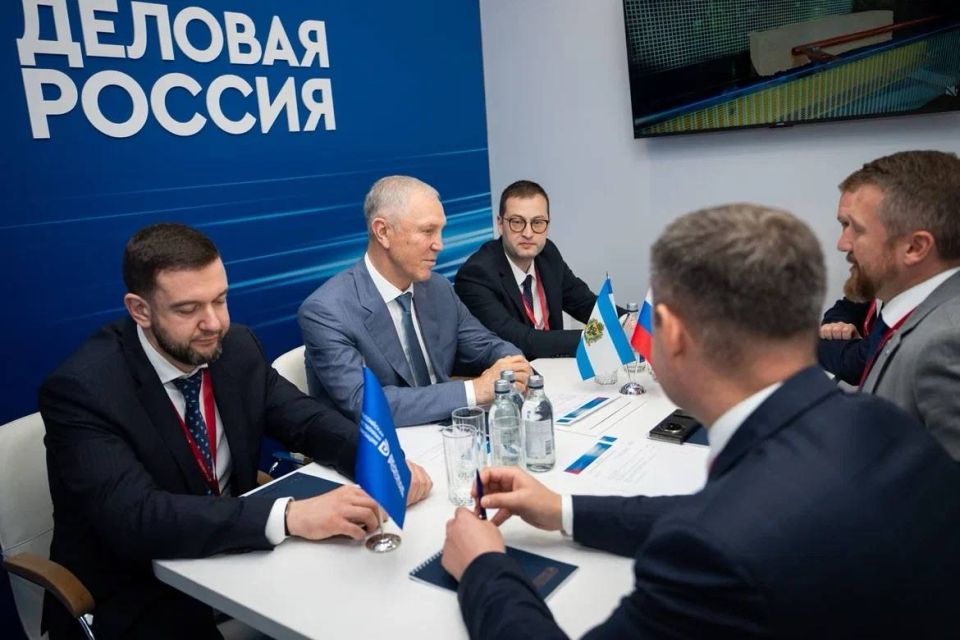 Подводим итоги работы Министерства экономического развития Херсонской области на Петербургском международном экономическом форуме — 2026 Подводим итоги работы Министерства экономического развития Херсонской области на Петербургском международном экономическом форуме — 2026