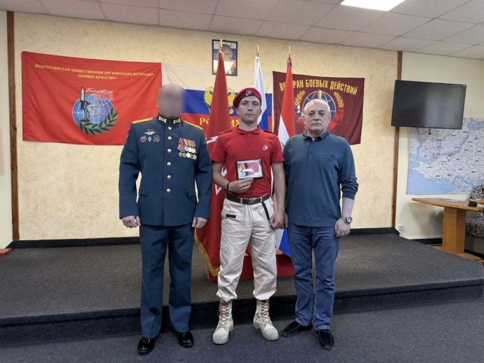 Павел Филипчук: Награда за активную жизненную позицию Павел Филипчук: Награда за активную жизненную позицию