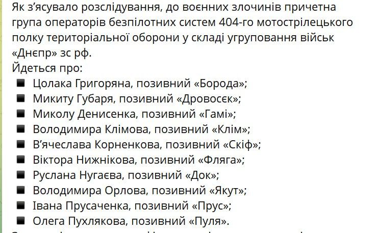А на том берегу.... Правобережье Херсонщины: дневной обзор новостей По обстрелам и пострадавшим А на том берегу.... Правобережье Херсонщины: дневной обзор новостей По обстрелам и пострадавшим