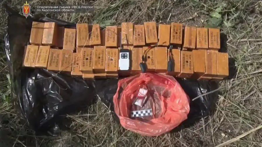 Приговор организаторам склада с взрывчаткой для диверсий на территории Херсонской области
